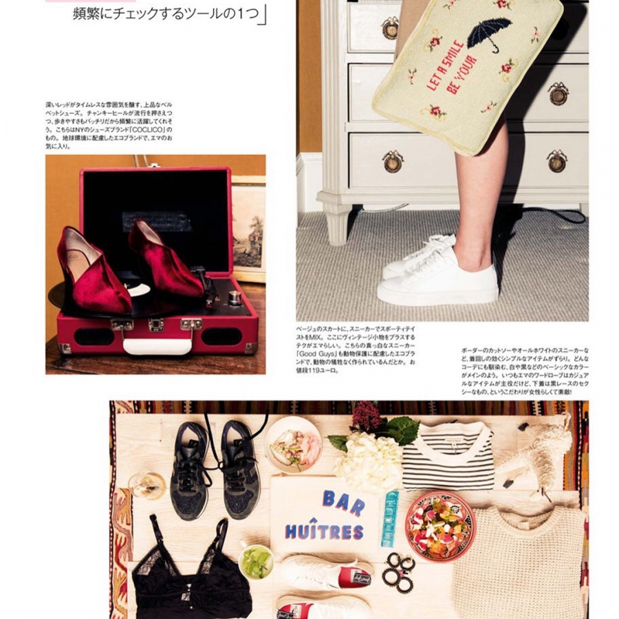 EEW_2017magazine_summer_gossip_japan_03.jpg